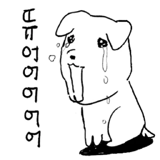 Telegram sticker 👍 @KakaoEmoji 듀.. 가나디 2