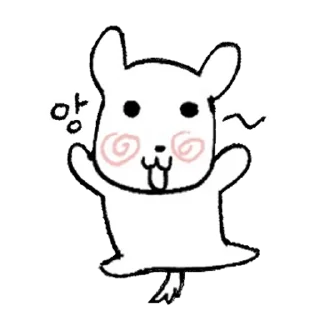 Telegram sticker 👍 @KakaoEmoji 듀.. 가나디 2