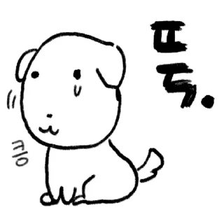 Telegram sticker 👍 @KakaoEmoji 듀.. 가나디 2