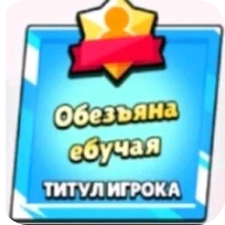 Telegram sticker 👍 sex