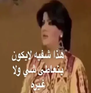 Video sticker 🧚‍♀️ @miil_33