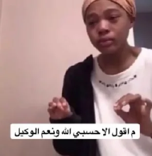 Telegram sticker 🧚‍♀️ @miil_33