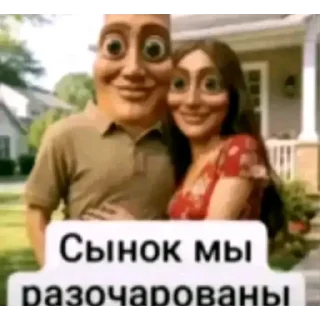 Video sticker 😂 уютненько by @iamgubg