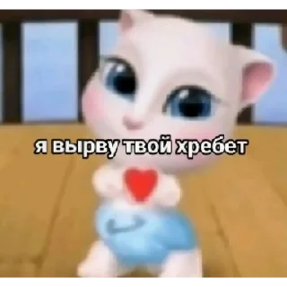Video sticker ❤️ уютненько by @iamgubg