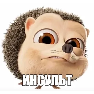Sticker 😃 уютненько by @iamgubg