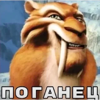 Video sticker 😌 уютненько by @iamgubg