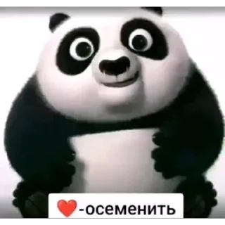 Video sticker ❤️ уютненько by @iamgubg