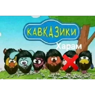 Video sticker 😏 уютненько @iamgubg