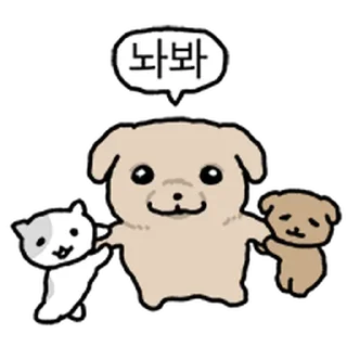 Telegram stiker ⭐ 깨득이 3 @moe_sticker_bot