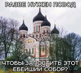 Video sticker 🌟 все это и есть я :: @fStikBot