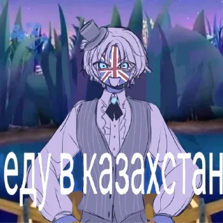 Video sticker 🇰🇿 помогите!!!!!