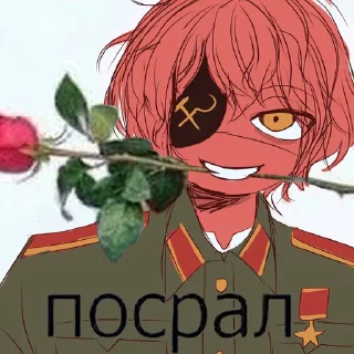 Telegram sticker 💩 помогите!!!!!
