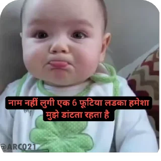 Telegram stiker 😭 @the_red_house_143         Anshika yadav