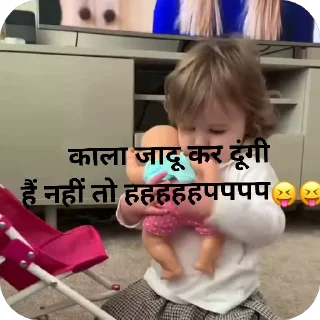 Telegram stiker 🍼 @the_red_house_143         Anshika yadav
