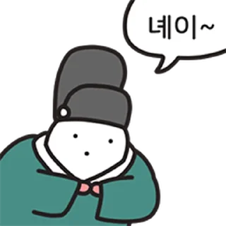 Телеграм стикер ⭐ 내 인생 어떡하지? 주황귀 찍찍잉 @moe_sticker_bot