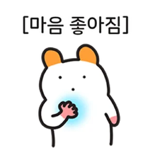 Video sticker ⭐ 내 인생 어떡하지? 주황귀 찍찍잉 @moe_sticker_bot