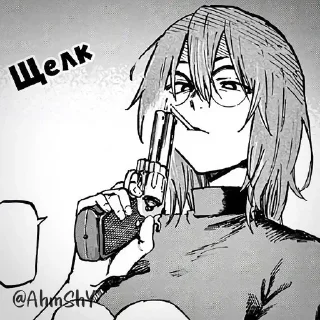 Telegram sticker 📎 - ᗷY @ahMshY 𓉮 . Kyouko Mejiro (Manga)