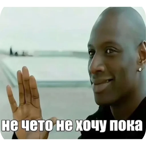 Telegram sticker 👍 NYASCHECHKA VKYSNACHECHKA