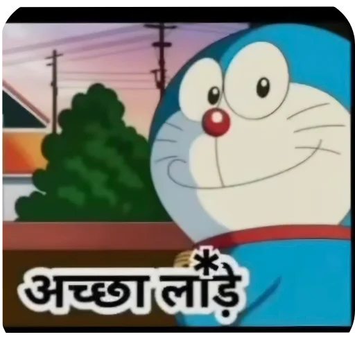 Телеграм стикер 🐦 @donatekiss ~ stickers