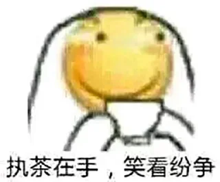 Video sticker 🍵 电报必备资源👉@wlop3