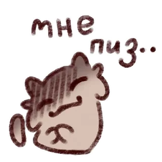 Telegram sticker 🫡 Alekum @anime4_arts