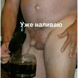Telegram sticker 🙂 Не понял