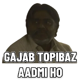 Telegram stiker 😀 Bollywood Meme