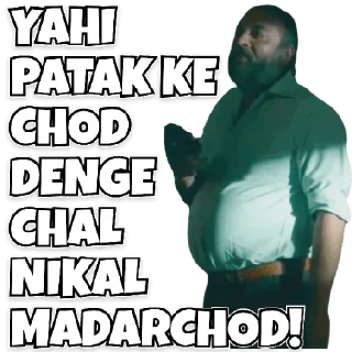 Video sticker 😀 Bollywood Meme