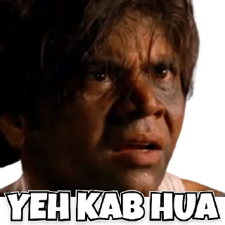 Video sticker 😀 Bollywood Meme