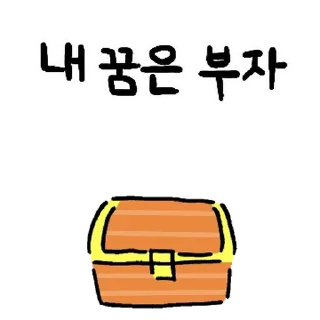 Sticker 💬 농담곰2 By @KakaoEmoticon