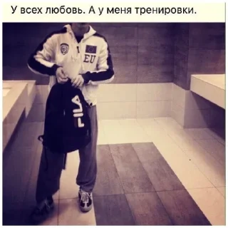 Video sticker 💪 Котакбас