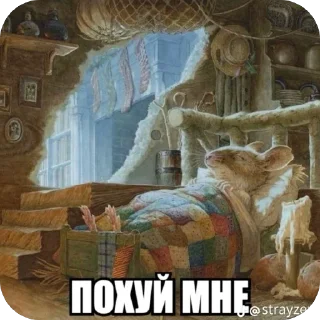 Sticker 🫥 Котакбас