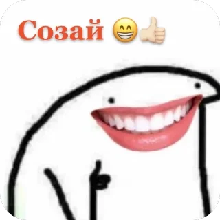 Telegram sticker 🫥 @𝐒𝐡𝐨𝐝𝐢𝐞𝐯’𝟎𝟕🫅🏻🤍