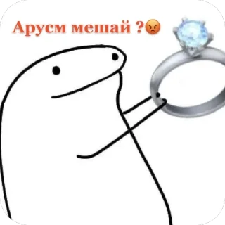 Telegram sticker 🫥 @𝐒𝐡𝐨𝐝𝐢𝐞𝐯’𝟎𝟕🫅🏻🤍