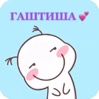 Video sticker 🫥 @𝐒𝐡𝐨𝐝𝐢𝐞𝐯’𝟎𝟕🫅🏻🤍