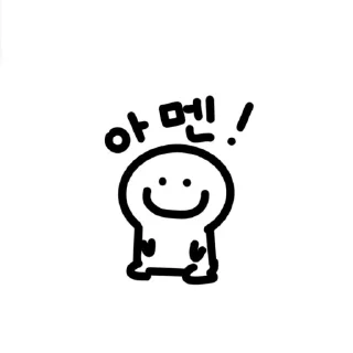 Sticker 🙏 Faith_of_Suji