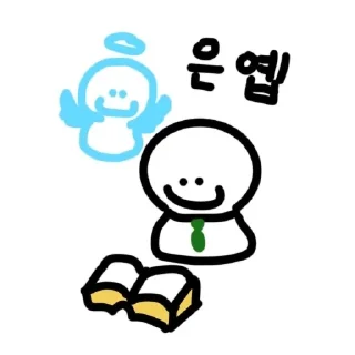 Telegram sticker 🙏 Faith_of_Suji