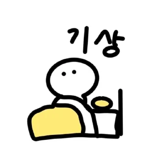 Telegram sticker ☀️ Faith_of_Suji