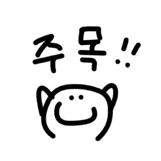 Telegram sticker 🙌 Faith_of_Suji