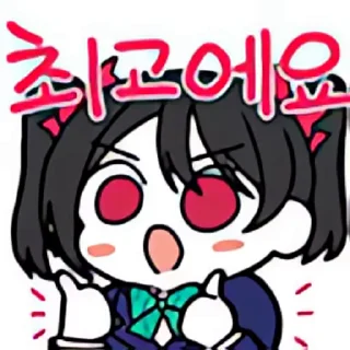 Video sticker 👻 니코짭쭐어콘 @DCConSticker