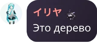 Video sticker 🇪🇨 Попизделкэ (контора извращуг) pack