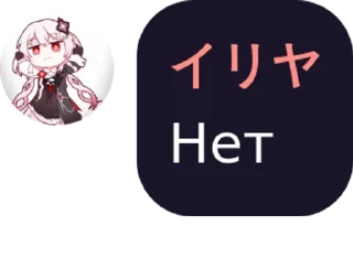 Telegram sticker 🌟 Попизделкэ (контора извращуг) pack