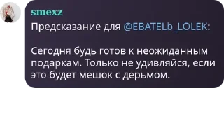 Telegram sticker 🤹‍♀️ Попизделкэ (контора извращуг) pack