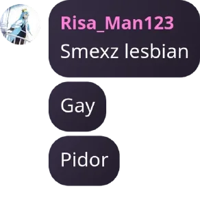 Telegram sticker 👧 Попизделкэ (контора извращуг) pack