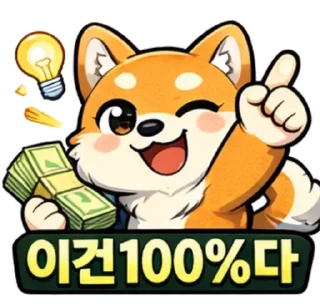 Telegram sticker 💵 LimitlessDAO
