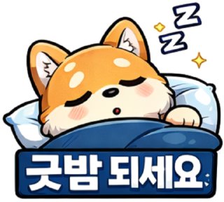 Video sticker 🌙 LimitlessDAO