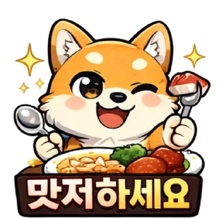 Telegram sticker 🍙 LimitlessDAO