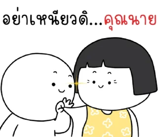 Telegram sticker ⭐ @JKSSTIK30