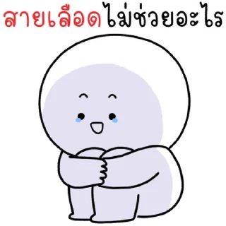 Telegram sticker ⭐ @JKSSTIK30