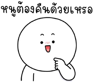 Telegram sticker ⭐ @JKSSTIK30